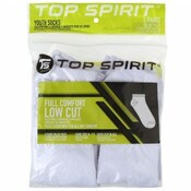 Wholesale - 5pk SMALL WHITE FULL CUSHIONED LOW CUT SOCKS, UPC: 191730263572